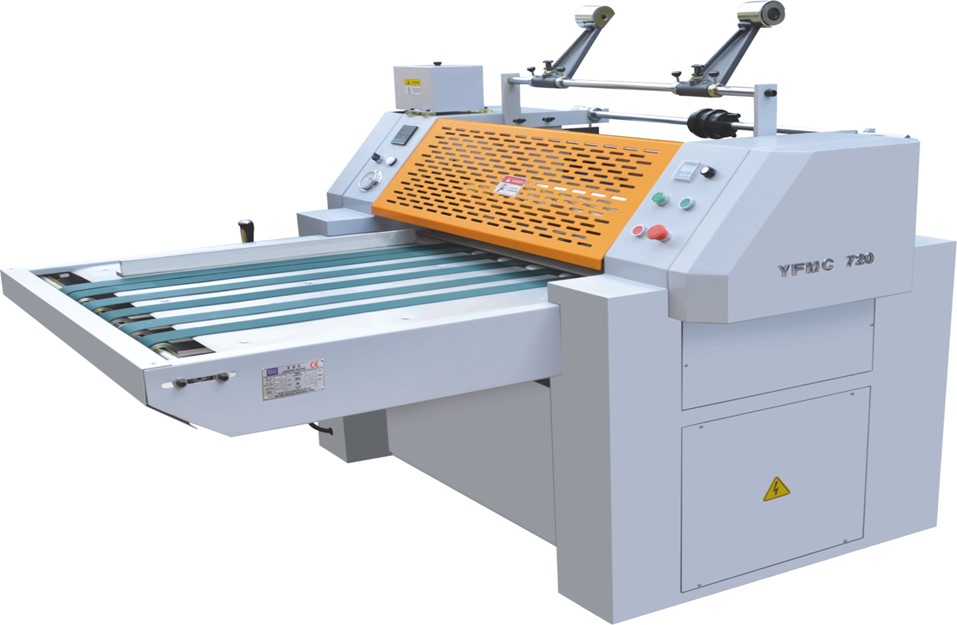 Rankinė laminavimo mašina-YFMC-720B 920B