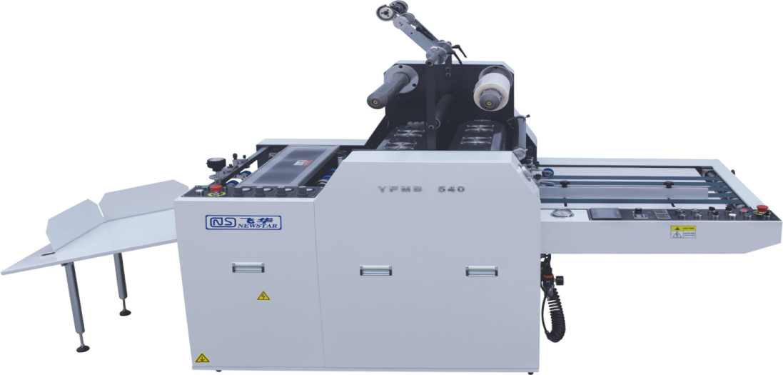 Pusiau automatinė laminavimo mašina YFMB-540Y su įspaudu